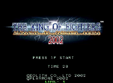 The King of Fighters 10th Anniversary 2005 Unique (The King of Fighters 2002 bootleg) screen shot title